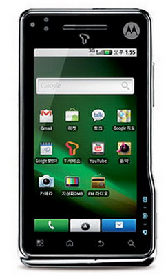 Motorola New MOTOROI with Android version 2